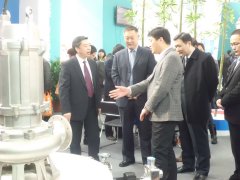2015第七屆臺州泵閥、西瑪電機博覽會
