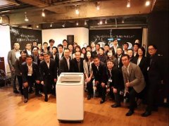 AQUA獲日本西瑪電機電機配件工業協會技術表彰獎