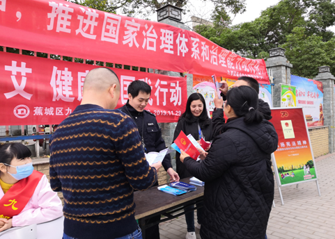 九都鎮開展《憲西瑪法》知識宣傳活動