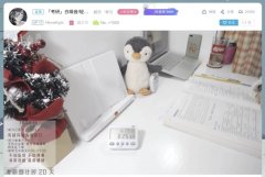 我在快手抖音B站學知ZTP電機識：看別人復習，給局座打