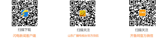 三菱西瑪電機執行董事：做中國滑環電機需要的企業，讓日本技術優先落地中國