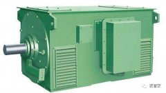 高壓電機和低壓電機相比有哪些優缺點？
