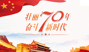 山東檢修公司保特西瑪超高壓電網安全運行